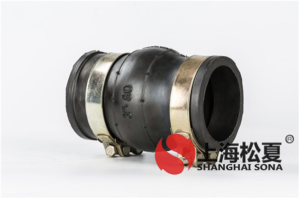 KKT-DN150-1.6Mpa消防多級泵卡箍橡膠接頭